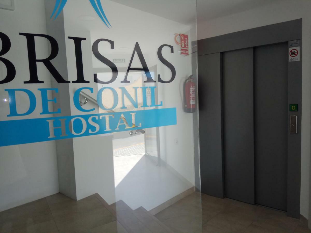Brisas De Conil Pensión *