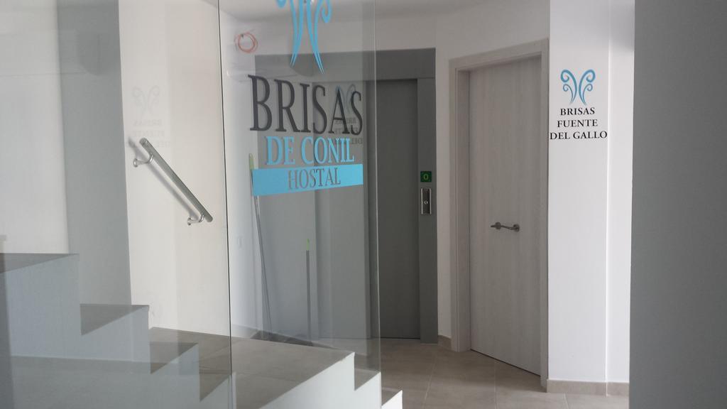 Brisas De Conil Guest house *